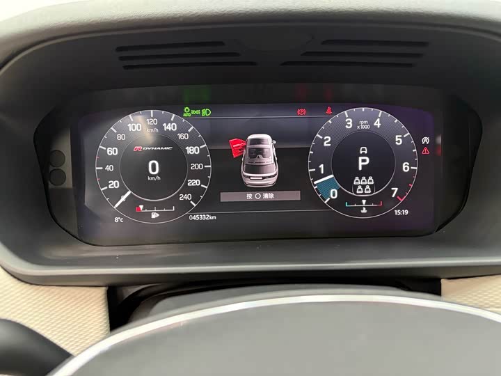 Фото 8 - Land Rover Discovery