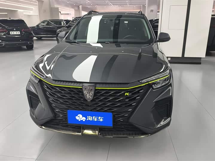Фото 2 - Roewe RX5