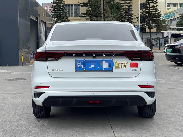 Фото 6 - Geely Emgrand