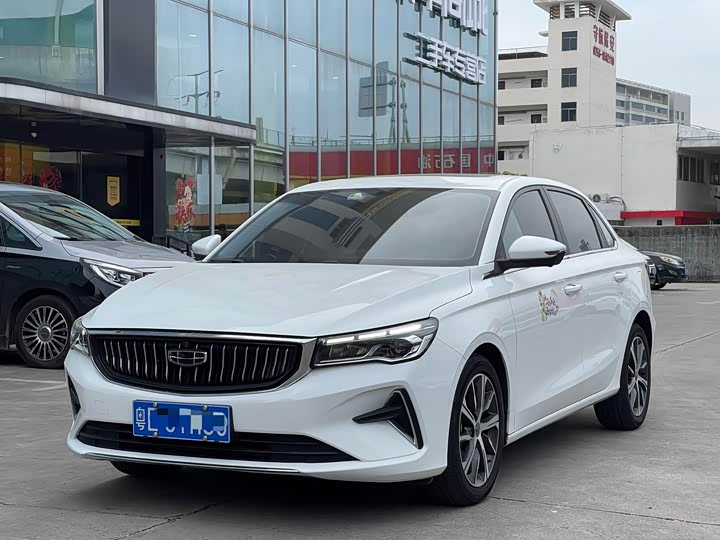 Фото 7 - Geely Emgrand