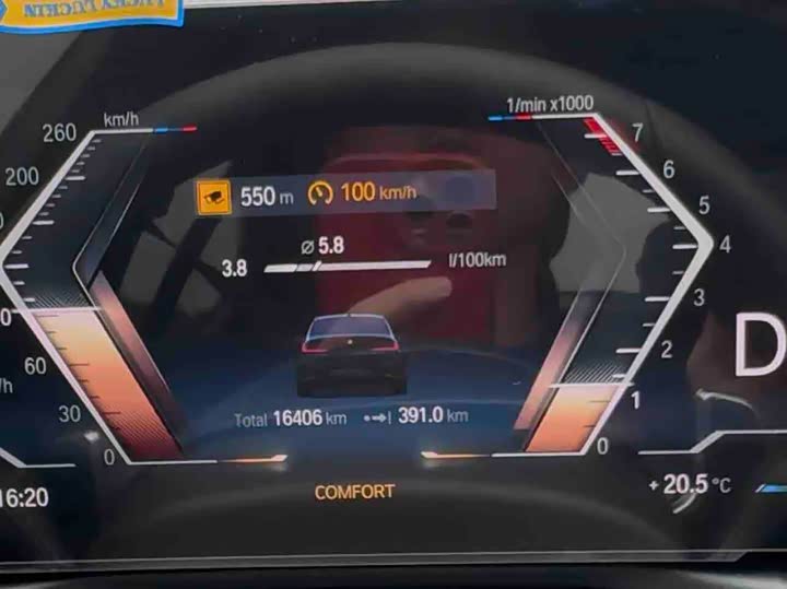 Фото 6 - BMW 3 Series