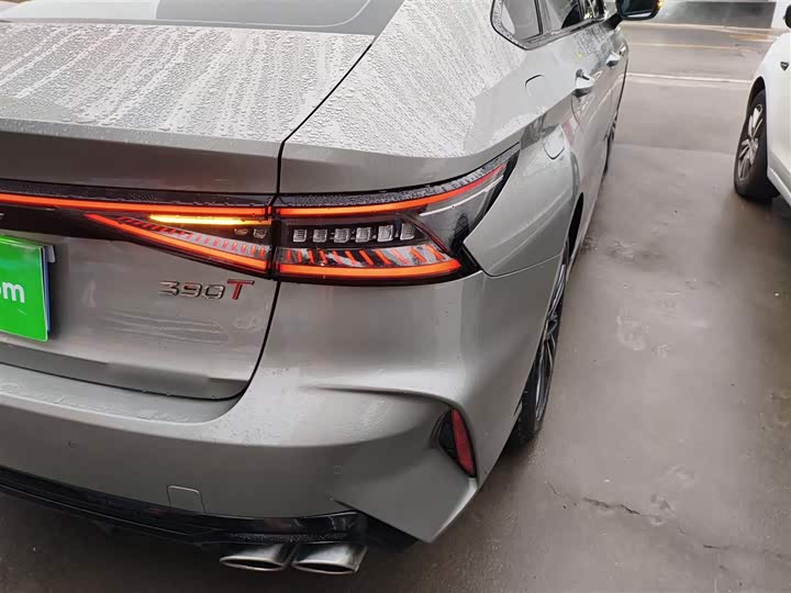 Фото 8 - Chery Arrizo 8