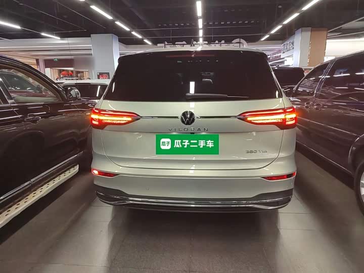 Фото 6 - Volkswagen Viloran