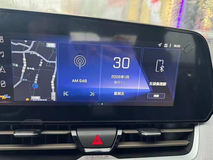 Фото 4 - Chevrolet Monza