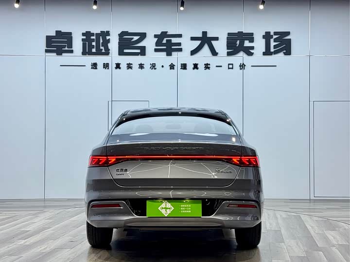 Фото 6 - BYD Qin Plus