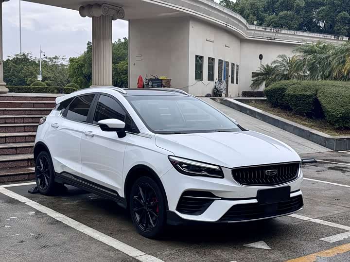 Фото 3 - Geely Emgrand GS