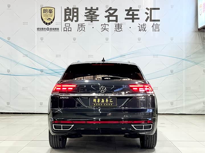 Фото 5 - Volkswagen Teramont X