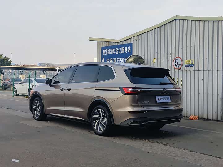 Фото 3 - Volkswagen Viloran