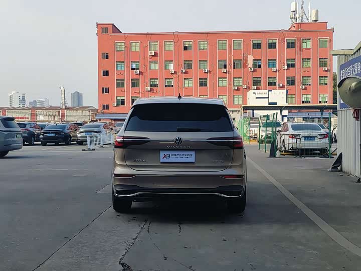 Фото 4 - Volkswagen Viloran