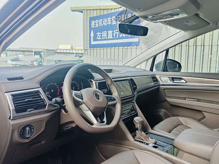 Фото 8 - Volkswagen Viloran