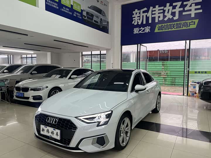 Фото 1 - Audi A3