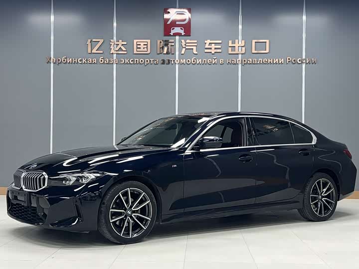 Фото 1 - BMW 3 Series