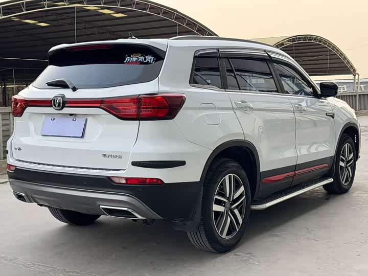 Фото 6 - Changan CS75