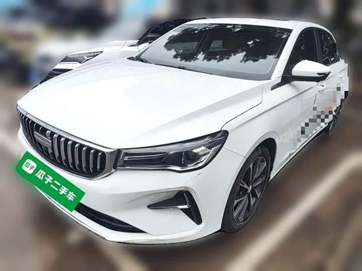 Фото 1 - Geely Emgrand