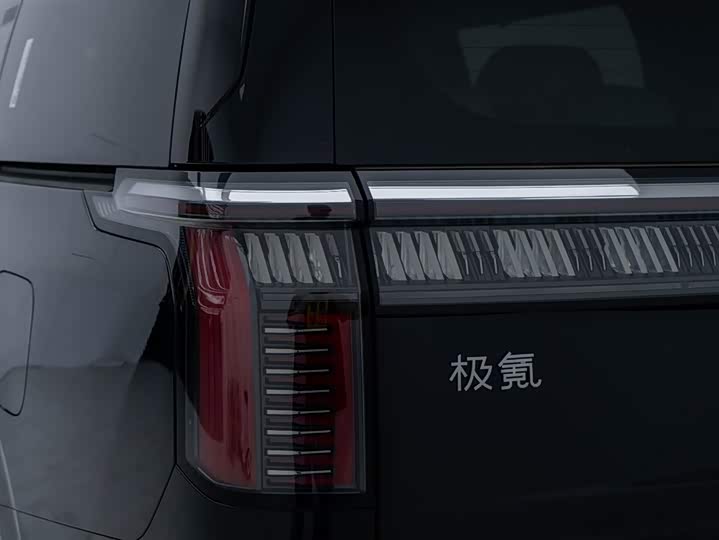 Фото 8 - Zeekr 009