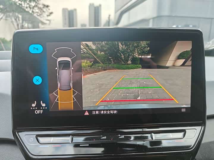 Фото 9 - Volkswagen ID.3