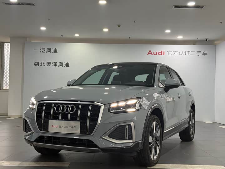 Фото 1 - Audi Q2L