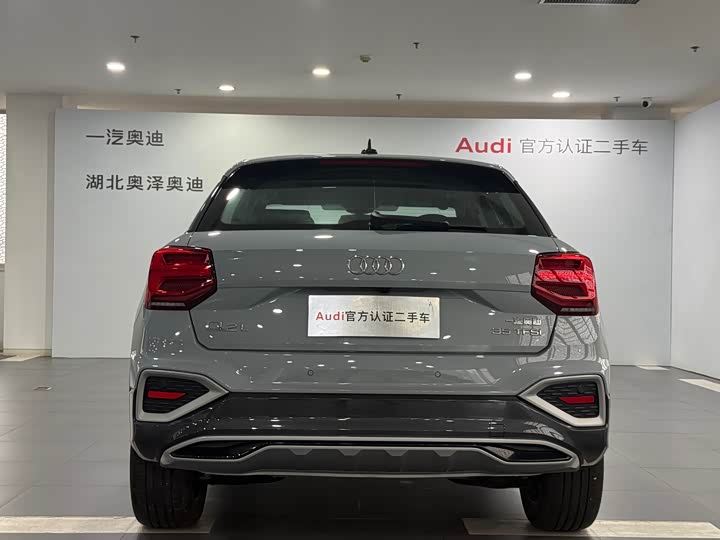 Фото 5 - Audi Q2L