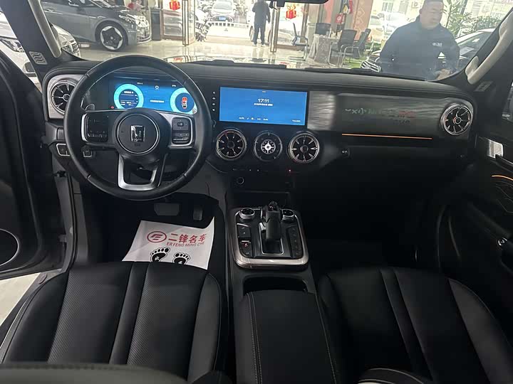 Фото 9 - Tank 300