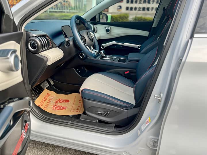 Фото 7 - BYD Yuan Plus