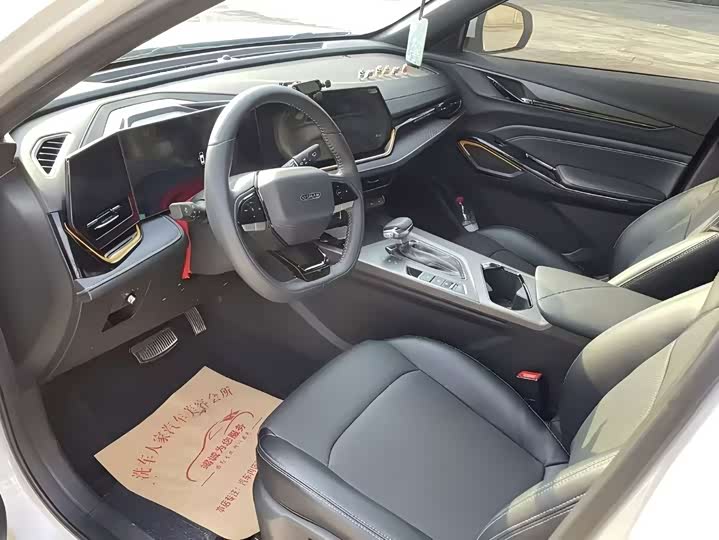 Фото 4 - Changan Oshan X5 Plus