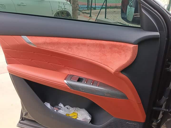 Фото 7 - Changan CS75 Plus