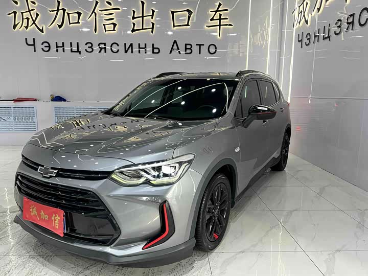 Фото 1 - Chevrolet Orlando