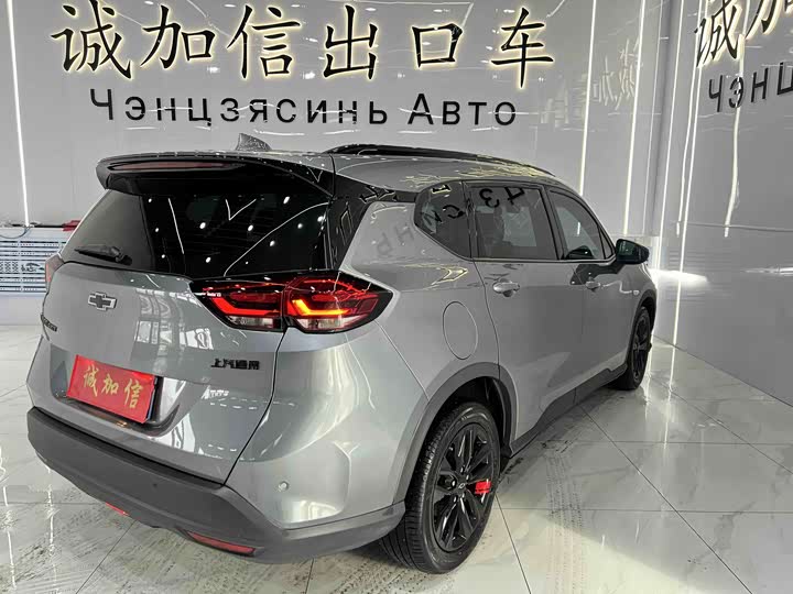 Фото 2 - Chevrolet Orlando