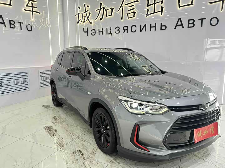 Фото 4 - Chevrolet Orlando