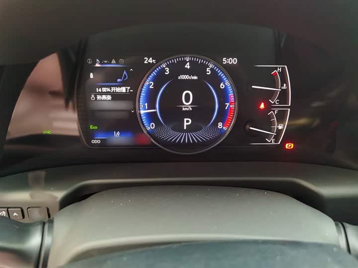 Фото 4 - Lexus ES