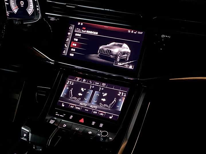 Фото 9 - Audi Q8