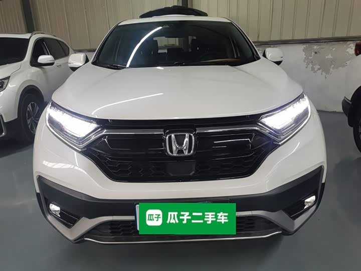 Фото 3 - Honda CR-V