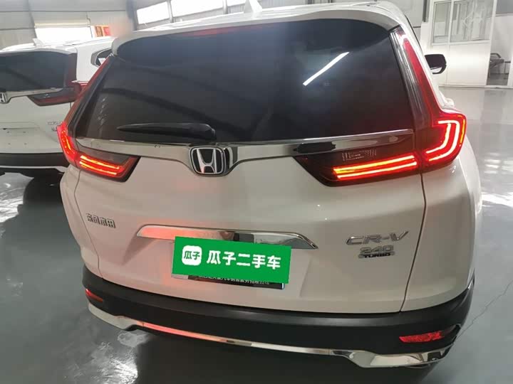 Фото 6 - Honda CR-V