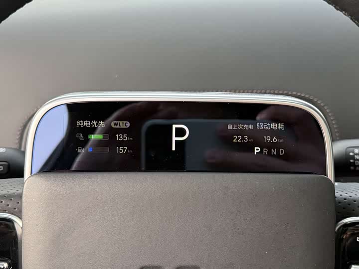 Фото 8 - LiXiang L8