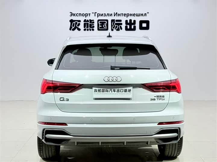 Фото 5 - Audi Q3