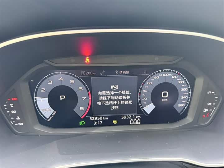 Фото 7 - Audi Q3