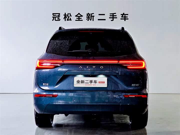 Фото 5 - Aito M7