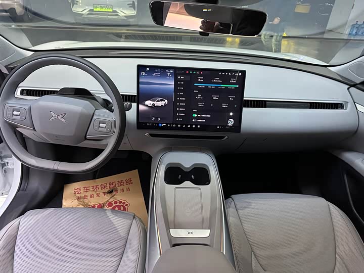 Фото 9 - XPeng Mona M03