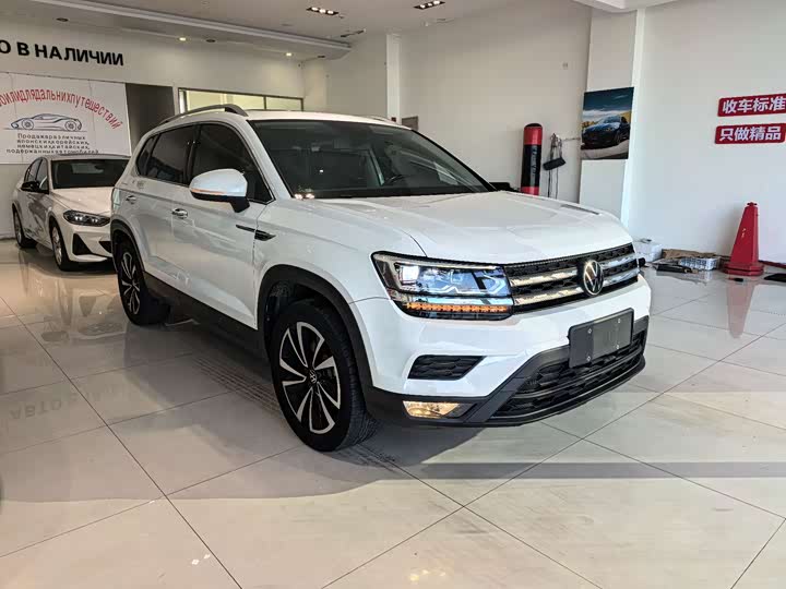 Фото 6 - Volkswagen Tharu