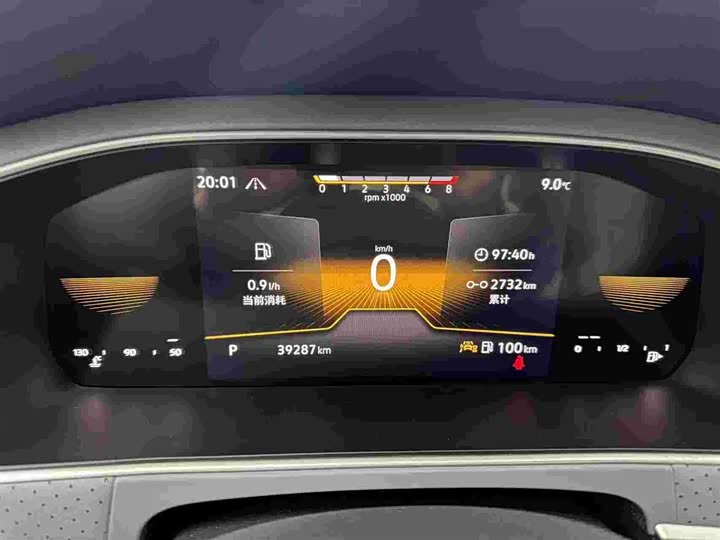 Фото 4 - Volkswagen Lavida