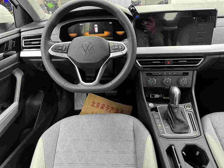 Фото 6 - Volkswagen Lavida