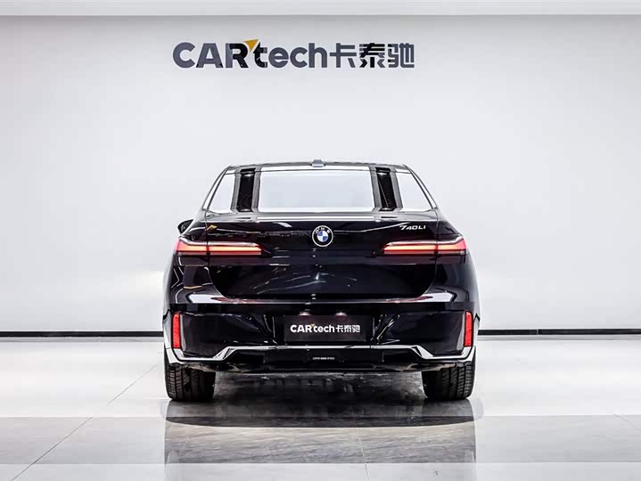 Фото 5 - BMW 7 Series