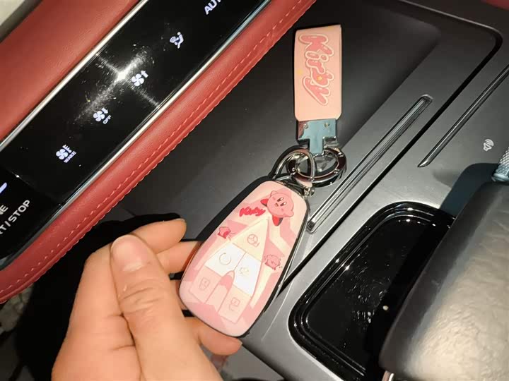 Фото 9 - Changan CS75 Plus