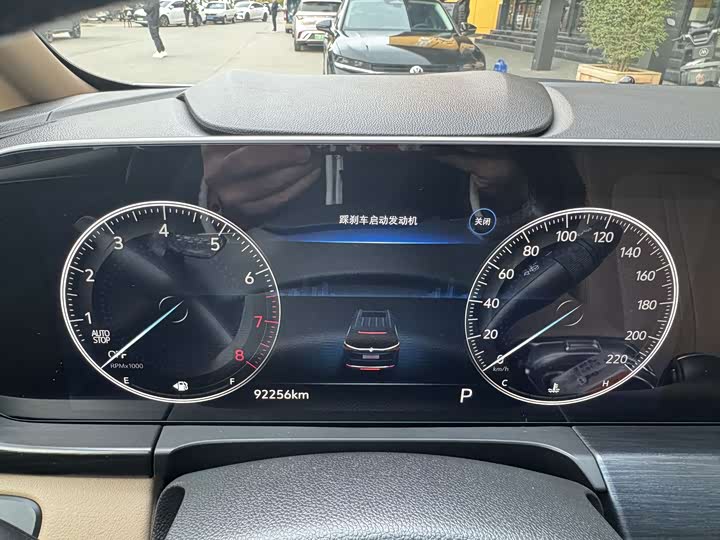 Фото 9 - Buick GL8 ES