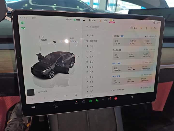 Фото 4 - Tesla Model Y