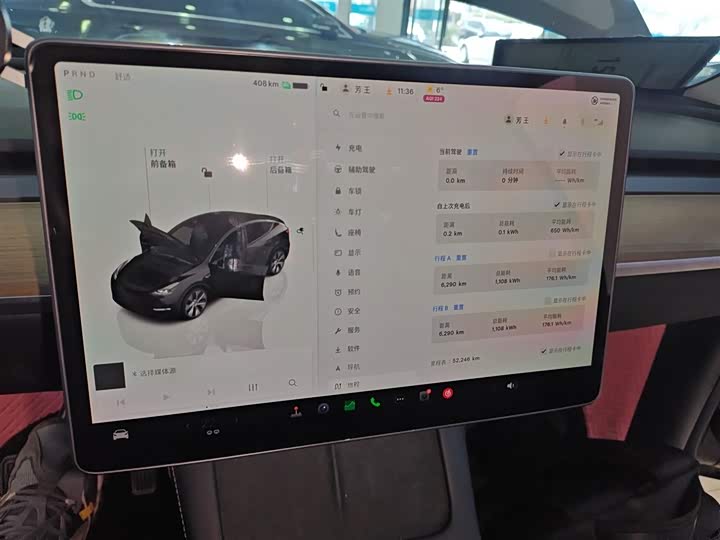 Фото 5 - Tesla Model Y