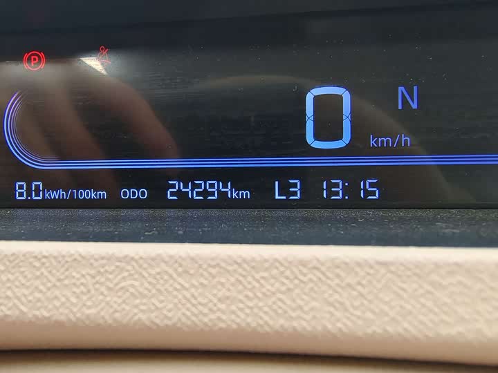 Фото 7 - Geely Galaxy Panda Mini