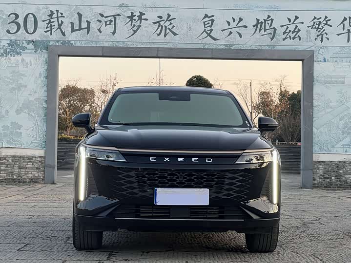 Фото 2 - Exeed RX