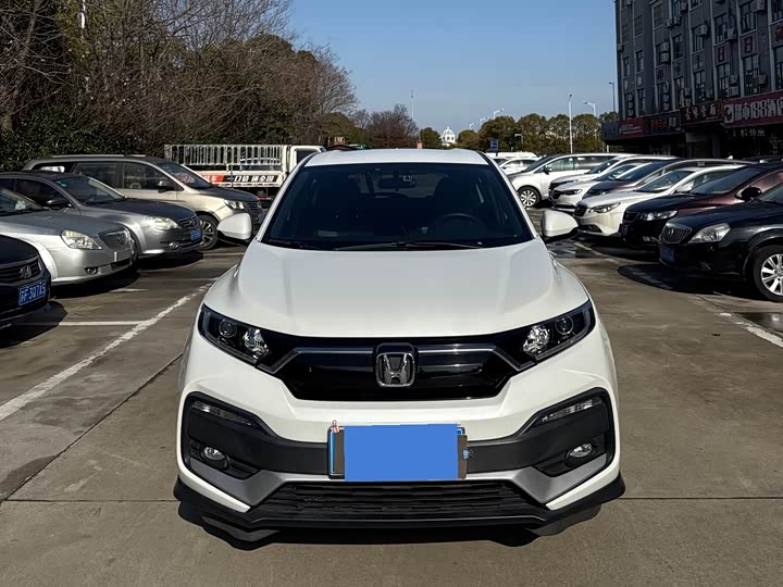 Фото 2 - Honda XR-V