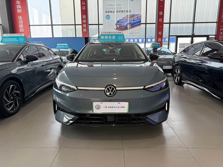 Фото 2 - Volkswagen ID.7 Vizzion